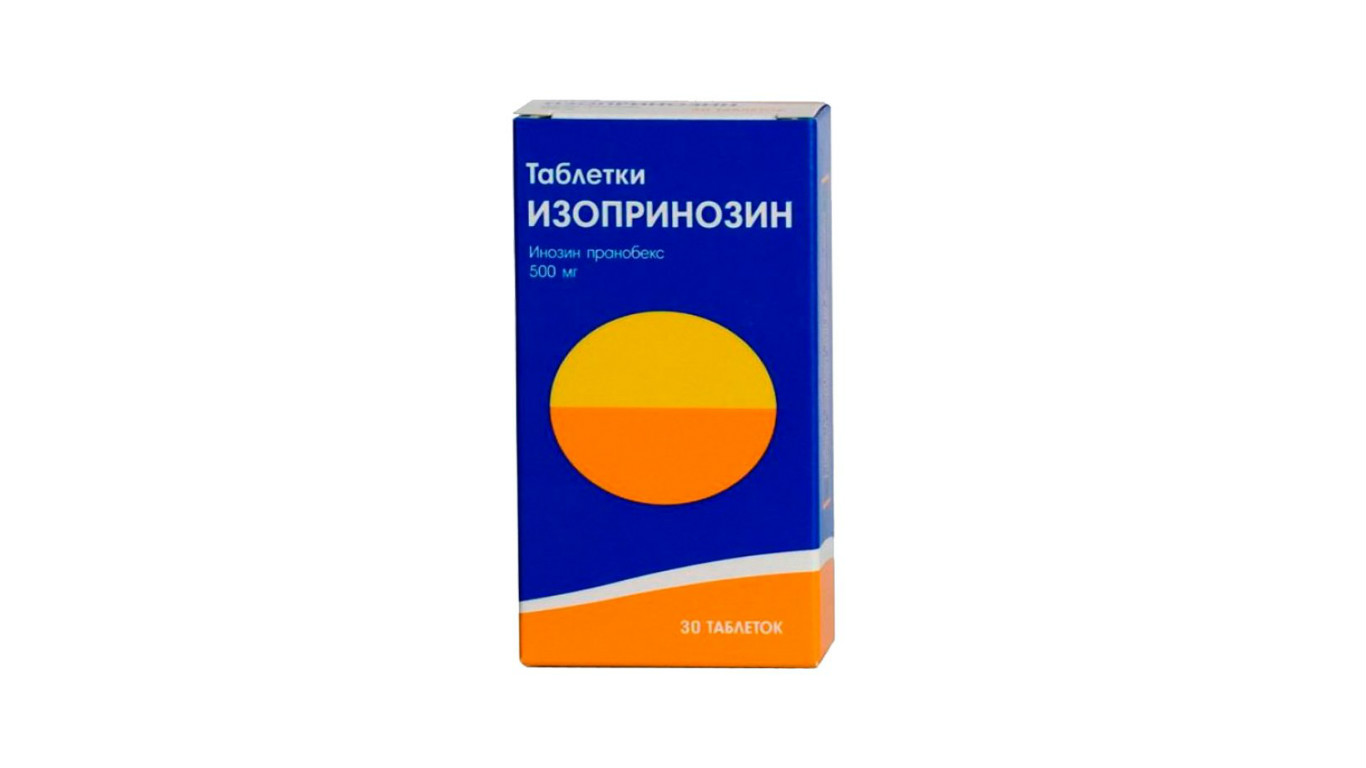 Противовирусные препараты недорогие, но эффективные, взрослым и детям