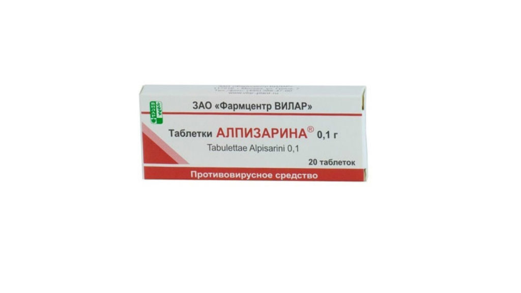 Противовирусные препараты недорогие, но эффективные, взрослым и детям