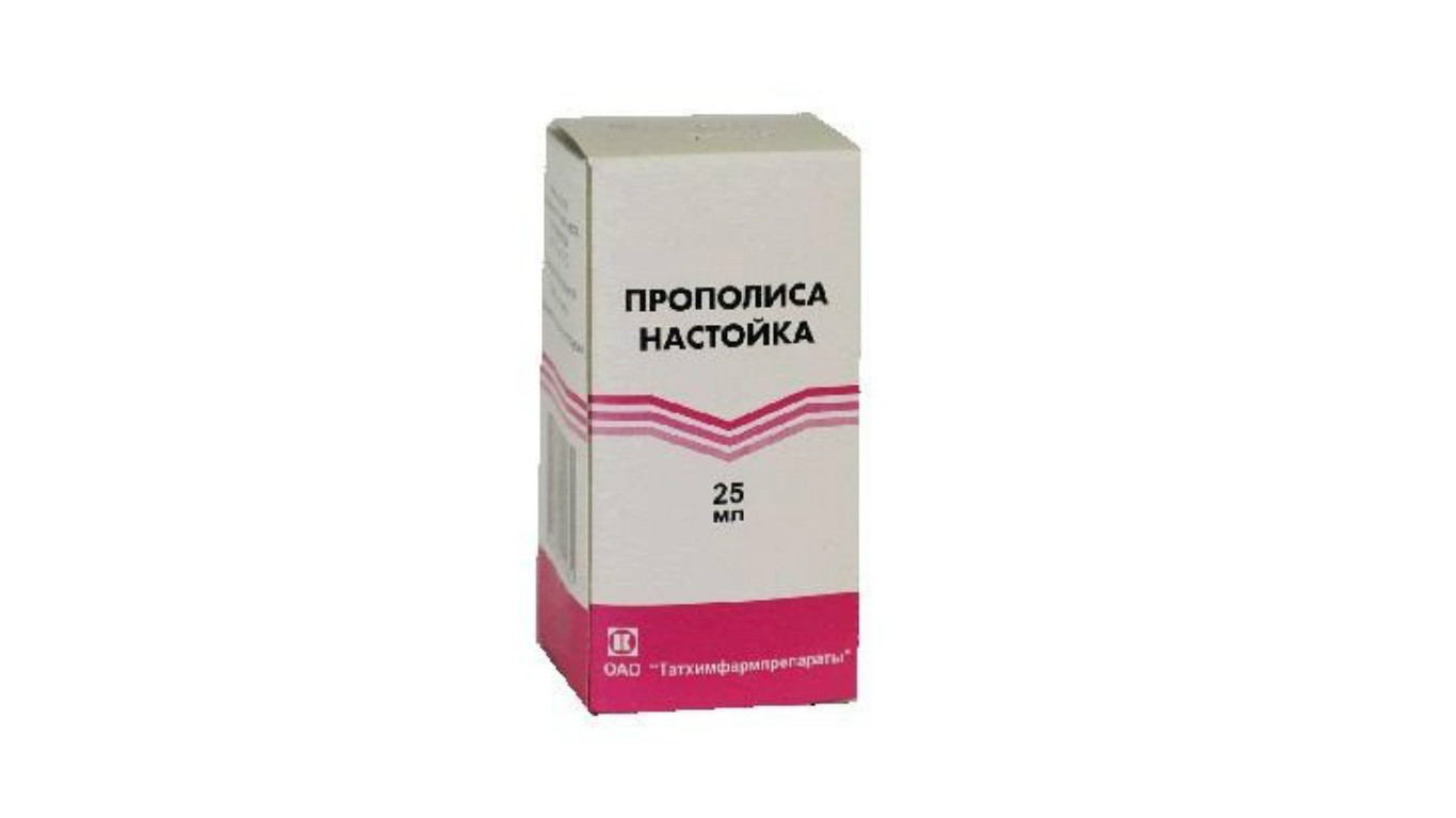 20 Капель Настойки Прополиса И Полстакана Горячего Молока