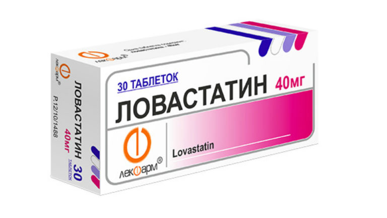 Статины от холестерина: польза и вред, как принимать
