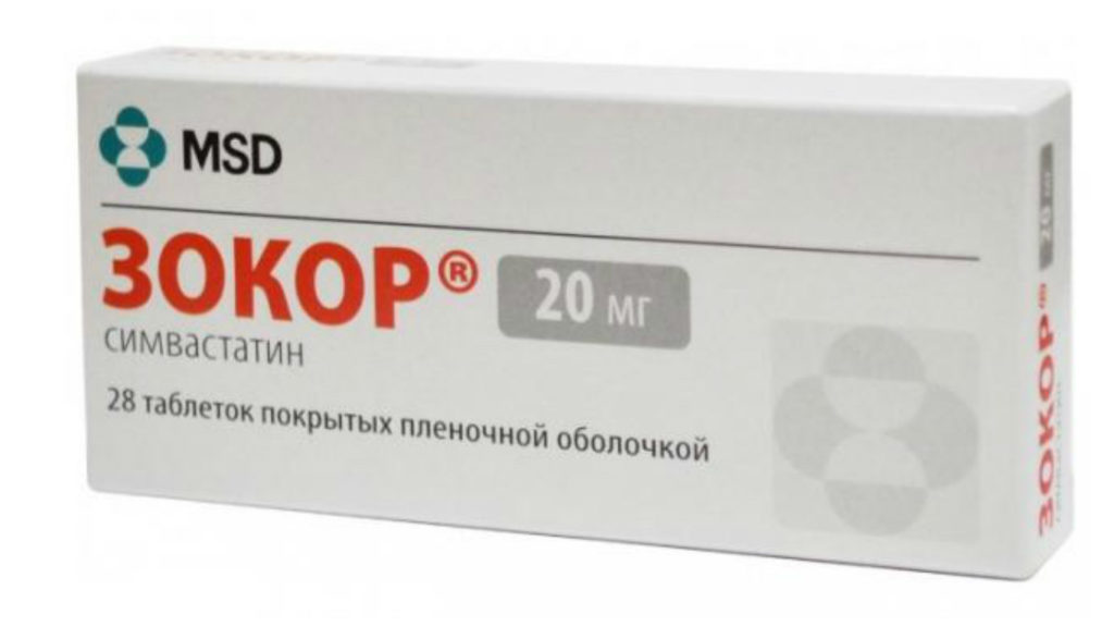 Статины от холестерина: польза и вред, как принимать