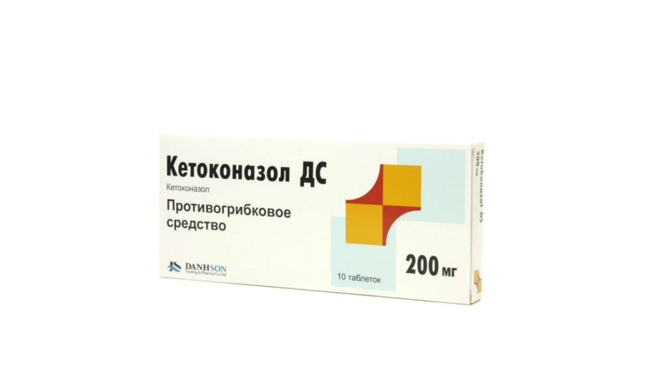 Таблетки от молочницы — недорогие и эффективные