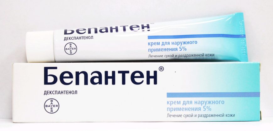 Лечение пролежней у лежачих больных в домашних условиях