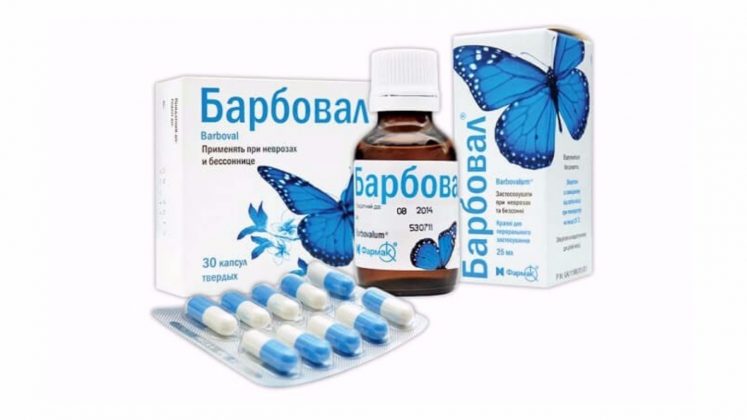 Снотворное без рецептов для крепкого сна – список