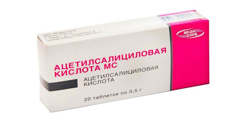 Изображение - Противовоспалительные препараты для суставов таблетки aspirin-800x446