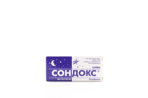 Снотворное без рецептов для крепкого сна – список