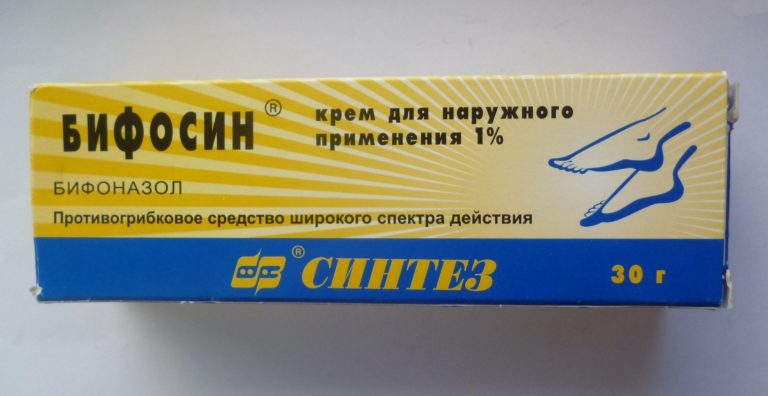 Противогрибковые препараты – недорогие, но эффективные