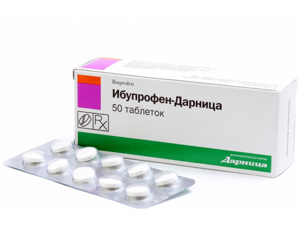 Лечение цистита у женщин: препараты недорогие и эффективные