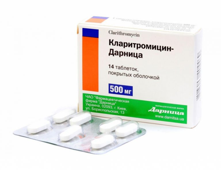 Антибиотики при гайморите у взрослых
