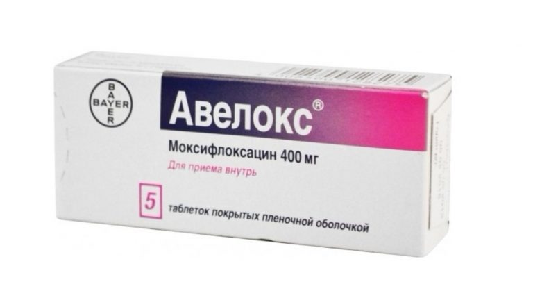 Антибиотики при гайморите у взрослых