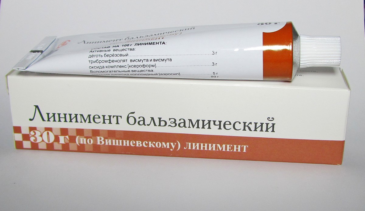 Мази от геморроя – недорогие и эффективные