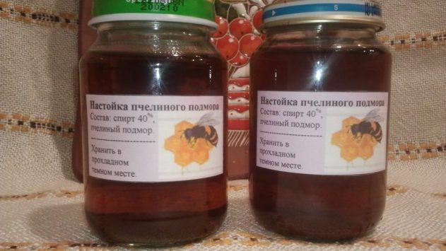 Подмор пчелиный: лечебные свойства для женщин, как принимать для суставов?