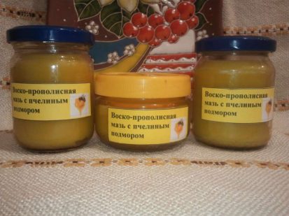 Подмор пчелиный: лечебные свойства для женщин, как принимать для суставов?