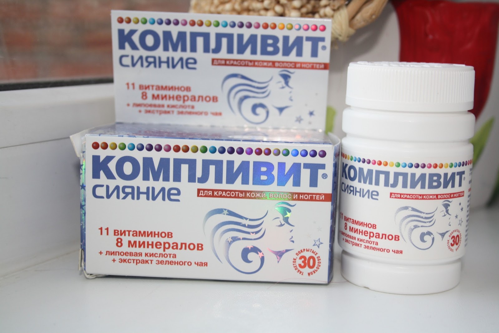 Средства для роста ресниц в домашних условиях