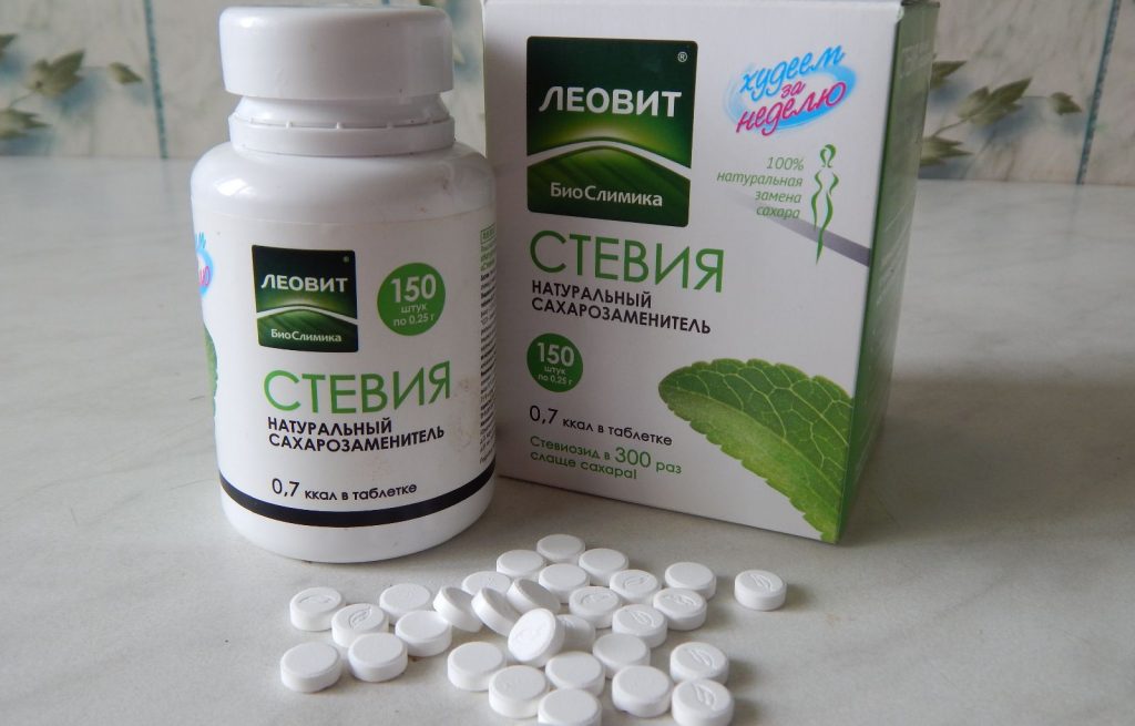 Стевия – что это такое? Сахарозаменитель Стевия в кулинарии: польза и ...