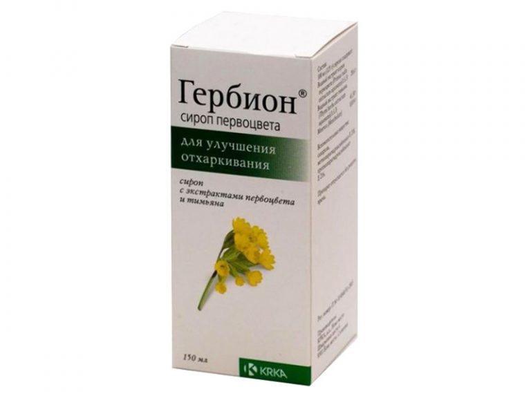 Гербион от сухого кашля – инструкция по применению