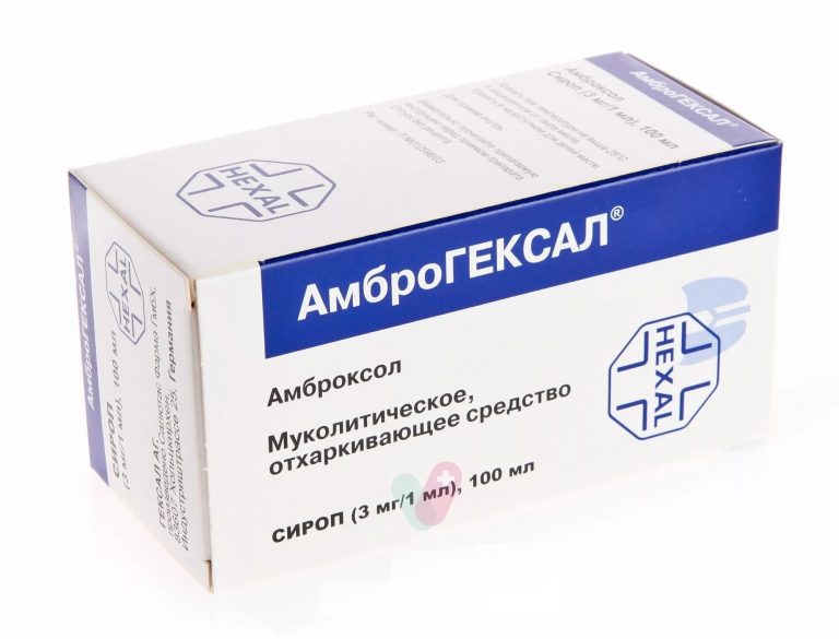 Как лечить бронхит у взрослых? Эффективные лекарства и методы