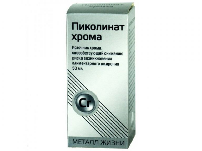 Пиколинат хрома – инструкция по применению для похудения