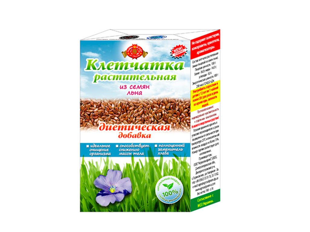 Клетчатка для похудения – как правильно принимать?
