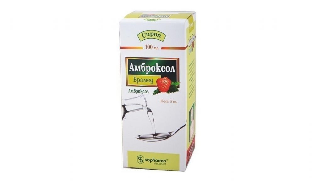 Амброксол сироп – инструкция по применению для детей