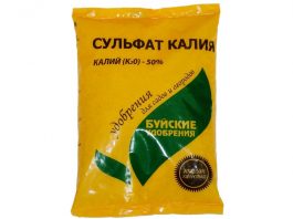 Сульфат Калия удобрение – применение в сельском хозяйстве и садоводстве