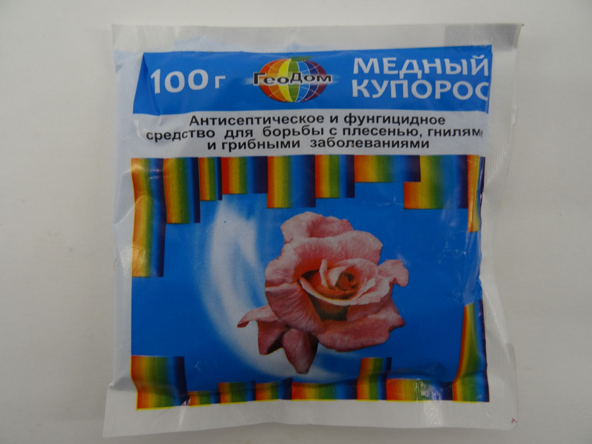 Медный купорос: описание и инструкция, применение в садоводстве и ...