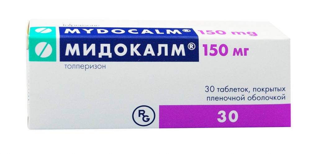 Мидокалм при остеохондрозе поясничного отдела. Может ли быть температура при протрузии поясничного отдела Лечение остеохондроза позвоночника в Киеве. Симптомы остеохондроза Эффективность мидокалма в лечении остеохондроза шейного отдела