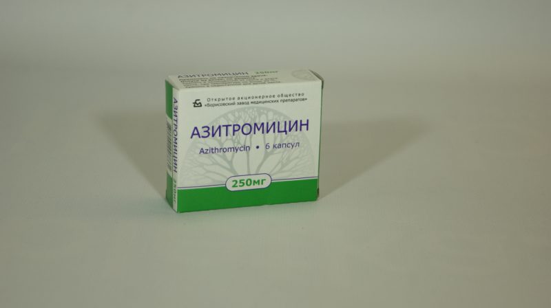 Азитромицин: инструкция по применению для взрослых и детей, формы .