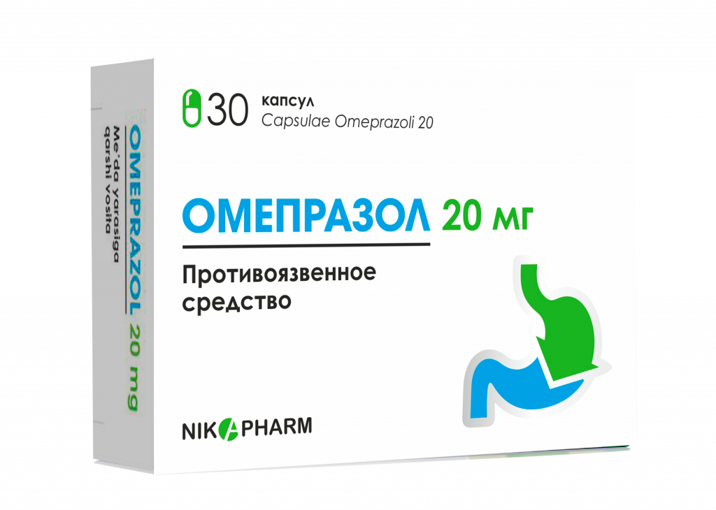 Омепразол 2 раза в день. Омепразол капли 20 мг. Противоязвенные препараты. Симпразол. Таблетки омезапрол.