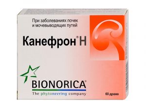 Канефрон при беременности: для чего назначают таблетки и капли ...