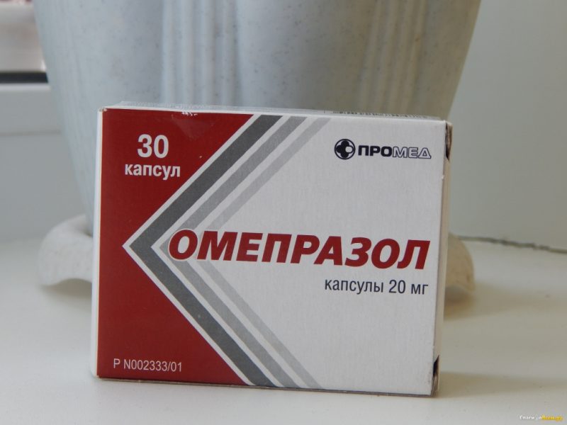 Омепразол (Omeprazole): инструкция по применению, для чего назначают ...