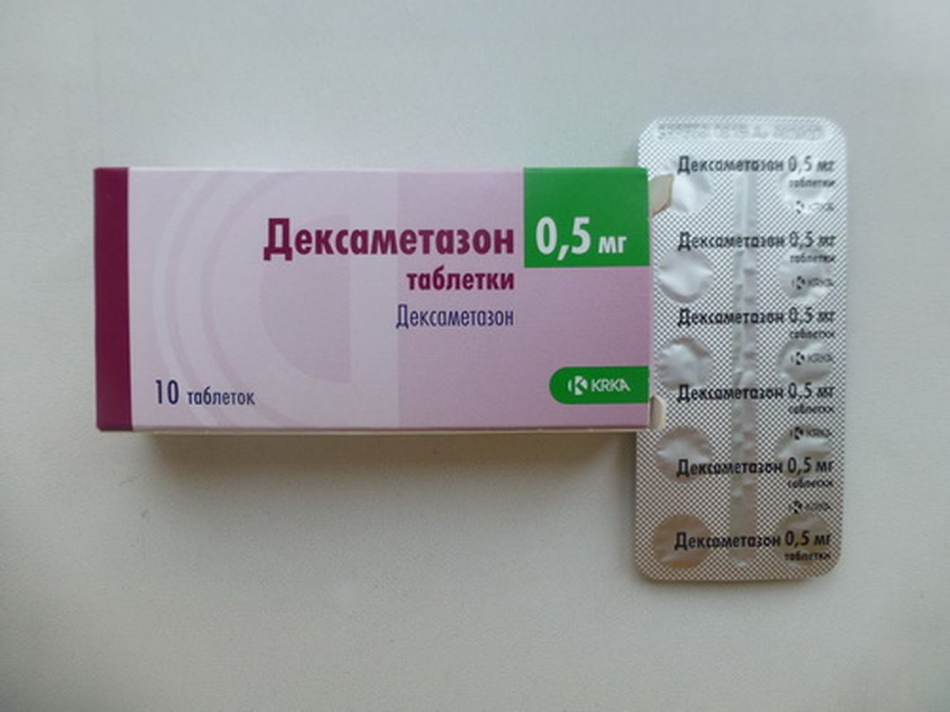 Дексаметазон купить в аптеке. Дексаметазон таб 4 мг. Дексаметазон 5мг ампулы. Дексаметазон 4 мг. Таблетки таблетки. Дексаметазон 0 4 таблетки.