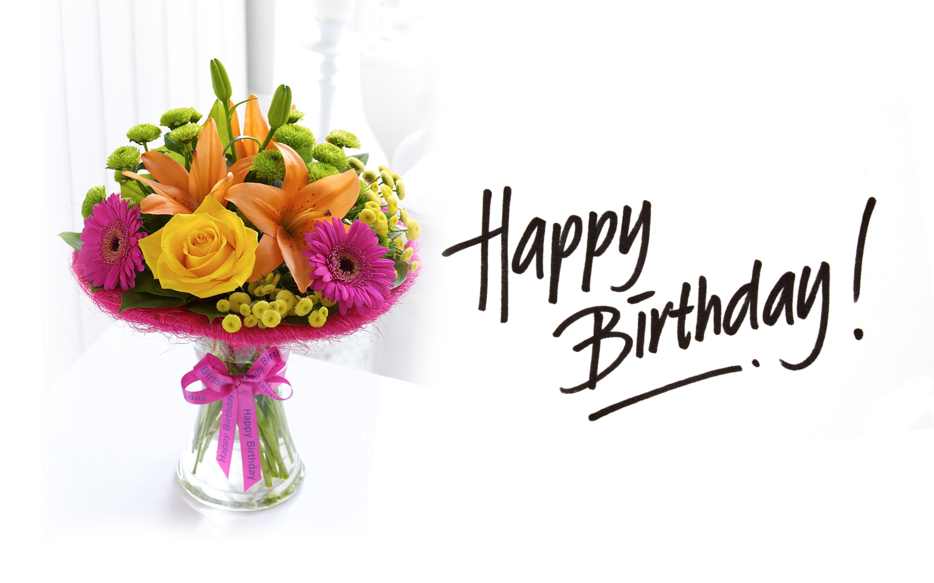 С днем рождения деловой женщине. Стильное поздравление с днем рождения. Стильные открытки с днем рождения. Стильные цветы с днем рождения. С днём рождения женщине стильные.