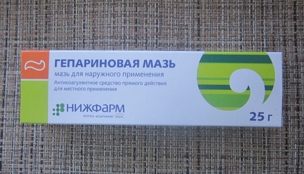 Мазь от фурункулов: перечень препаратов, инструкция по применению ...