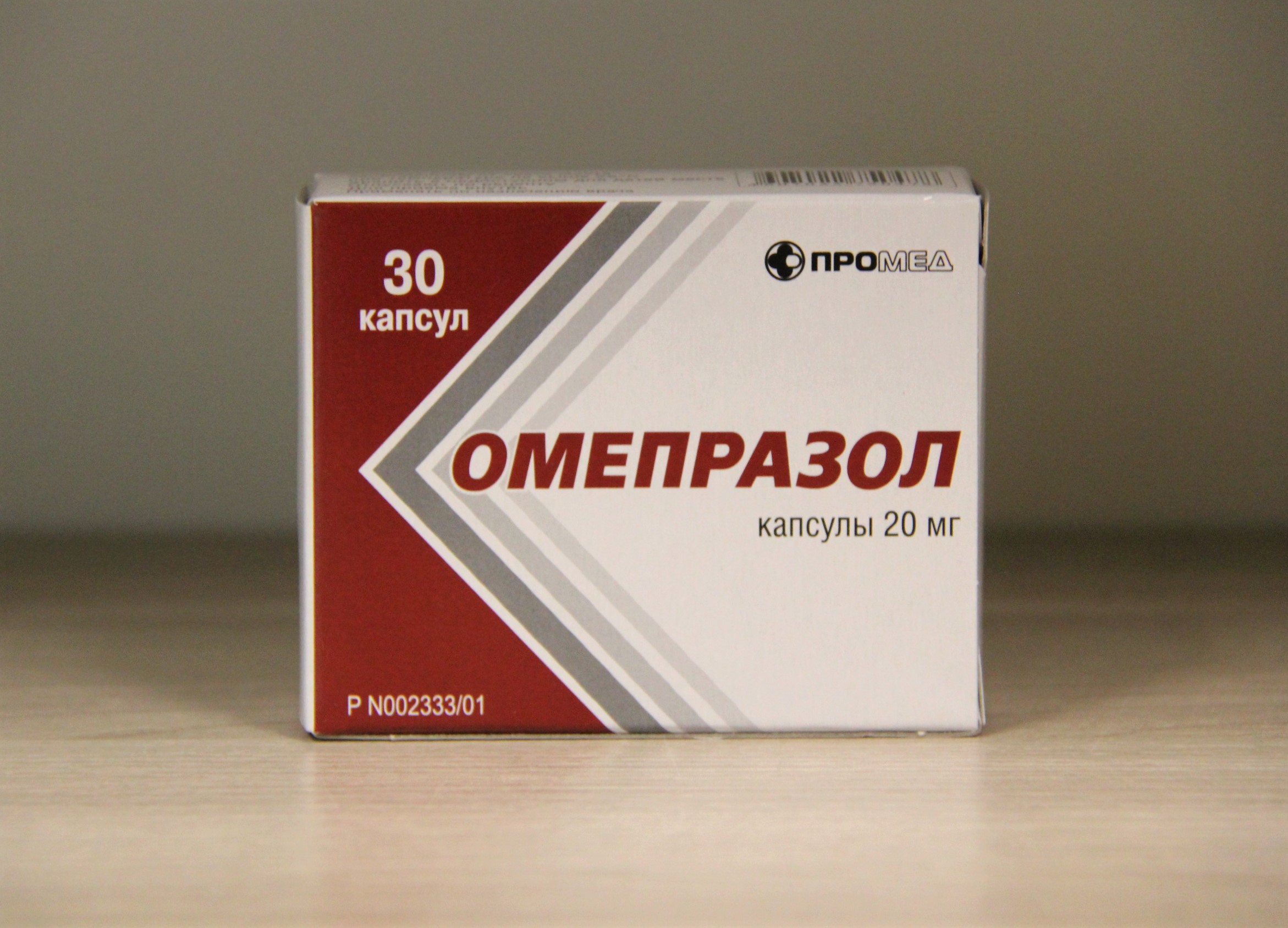Таблетки от боли язвы. Омепразол 20 мг таблетки. Омепразол капс 20мг n30. Omeprazole Capsul 20 MG. Омепразол капс. 20мг №30.