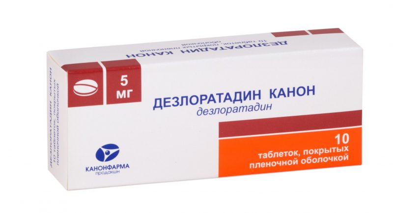 Дезлоратадин: инструкция по применению таблеток, состав, аналоги .