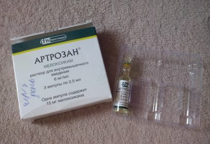 Уколы Мовалис: инструкция по применению, от чего назначают, состав, аналоги