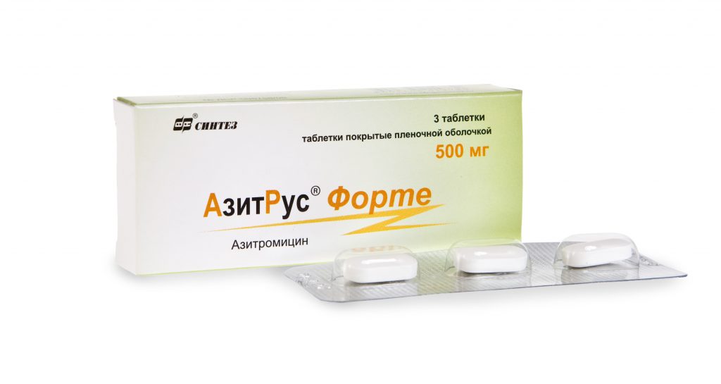 Азитромицин: аналоги антибиотика, состав, инструкция по применению .
