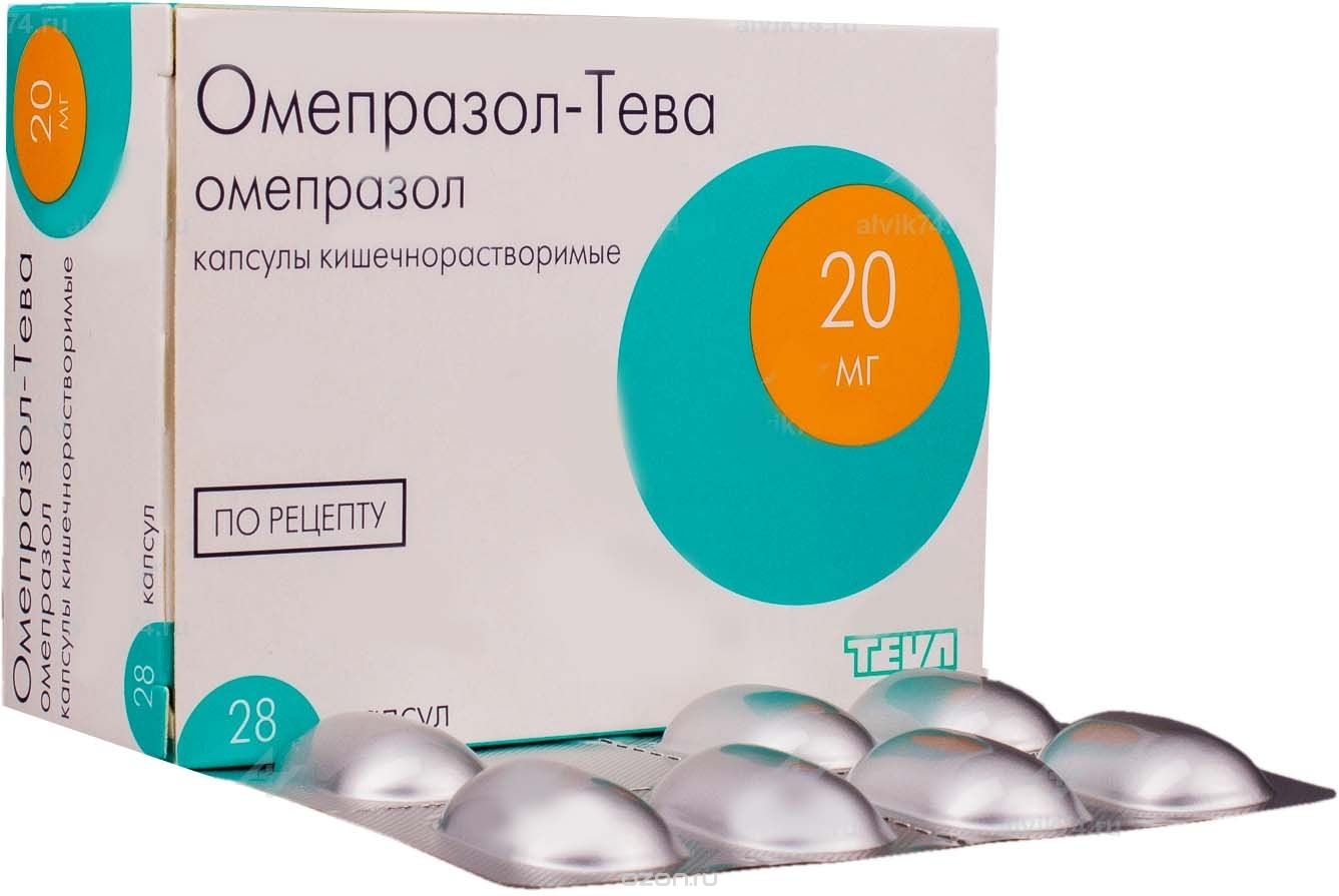Омепразол при язве. Омепразол Тева 10 мг. Омепразол-Тева 10мг капсулы. Омепразол капсулы 20. Омепразол Тева капсулы кишечнорастворимые 20 мг.