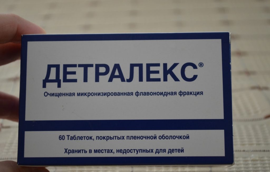 Детралекс при геморрое: схема приема и инструкция по применению, формы ...
