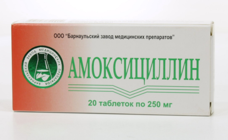 «Амоксиклав» 875 мг + 125 мг: инструкция по применению взрослым и детям .