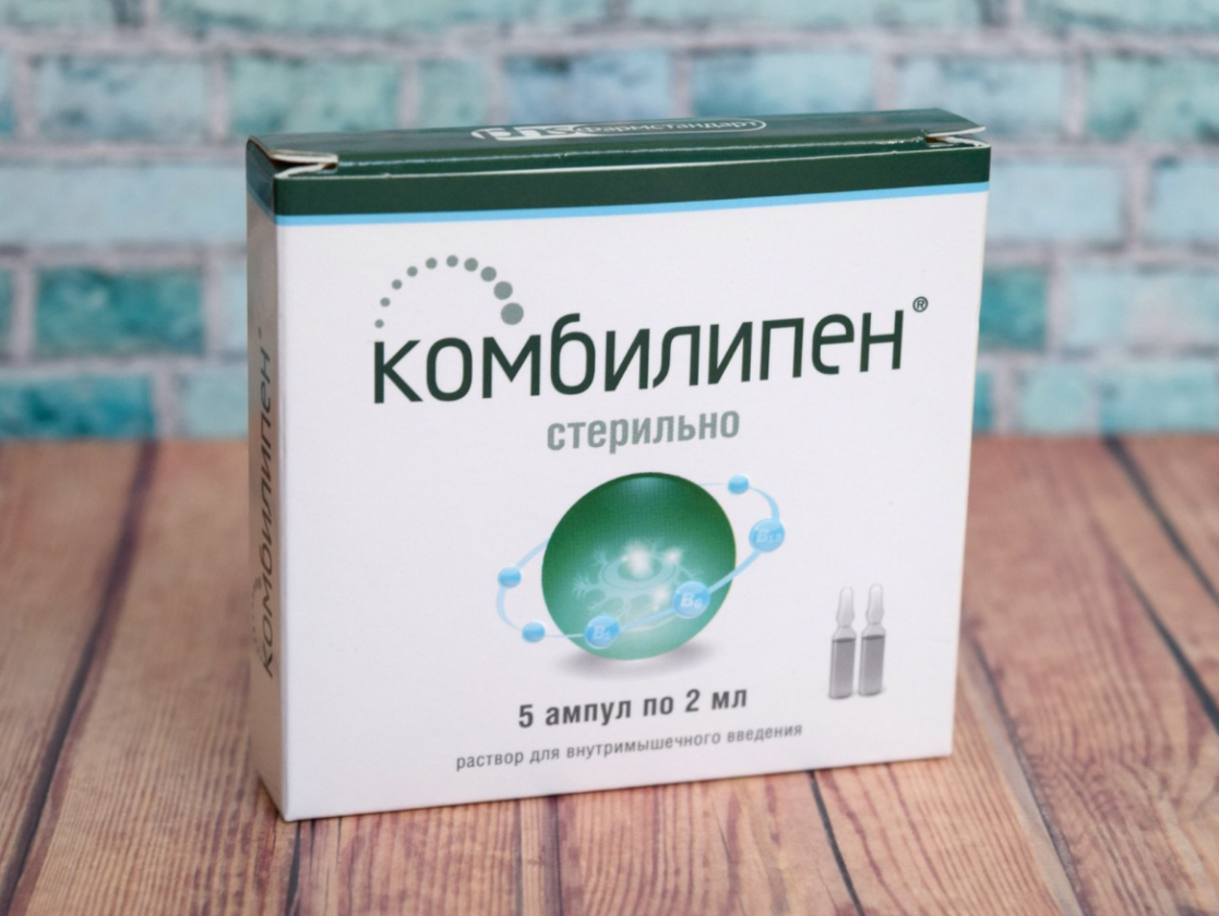 Комбилипен: аналоги в таблетках и в ампулах, состав, инструкция по ...