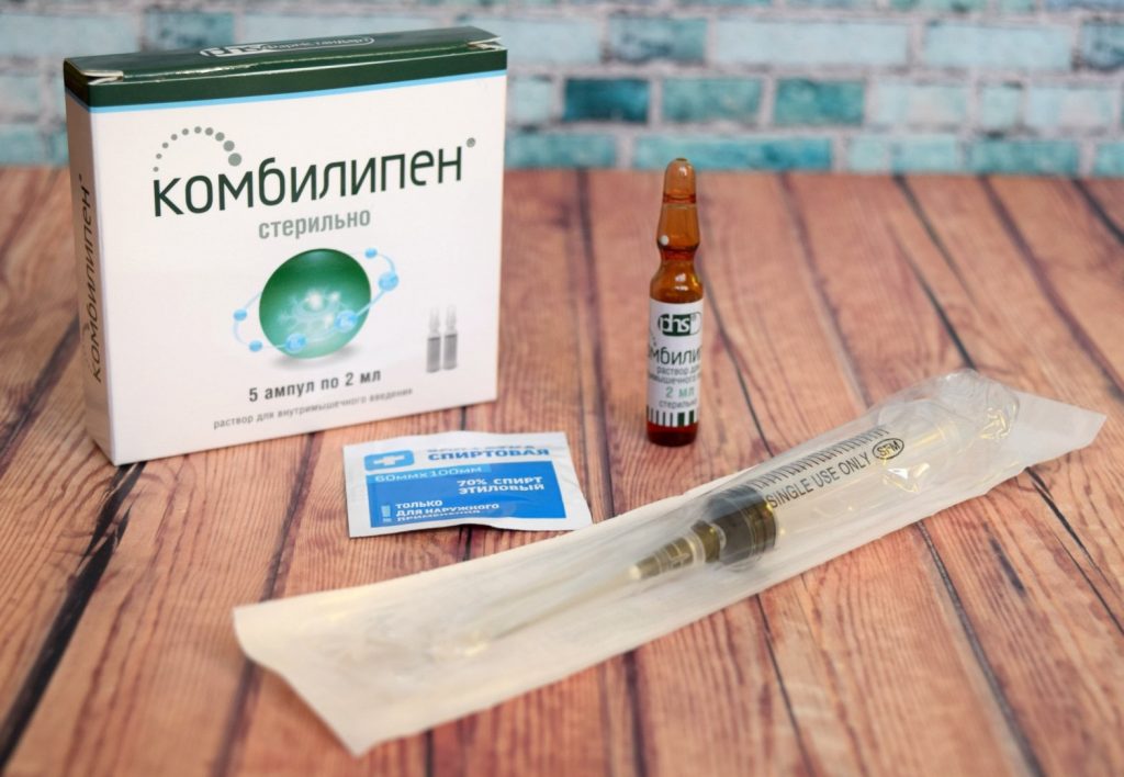 Уколы Комбилипен: инструкция по применению, для чего назначают, состав ...