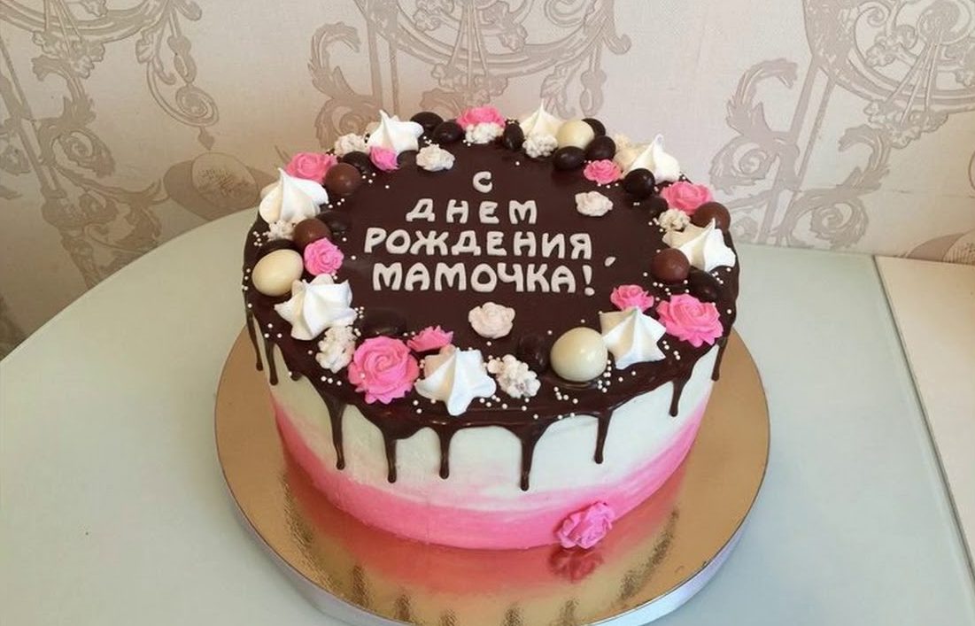 Торт на юбилей маме − 6 рецептов, как приготовить праздничный торт для мамы своими руками