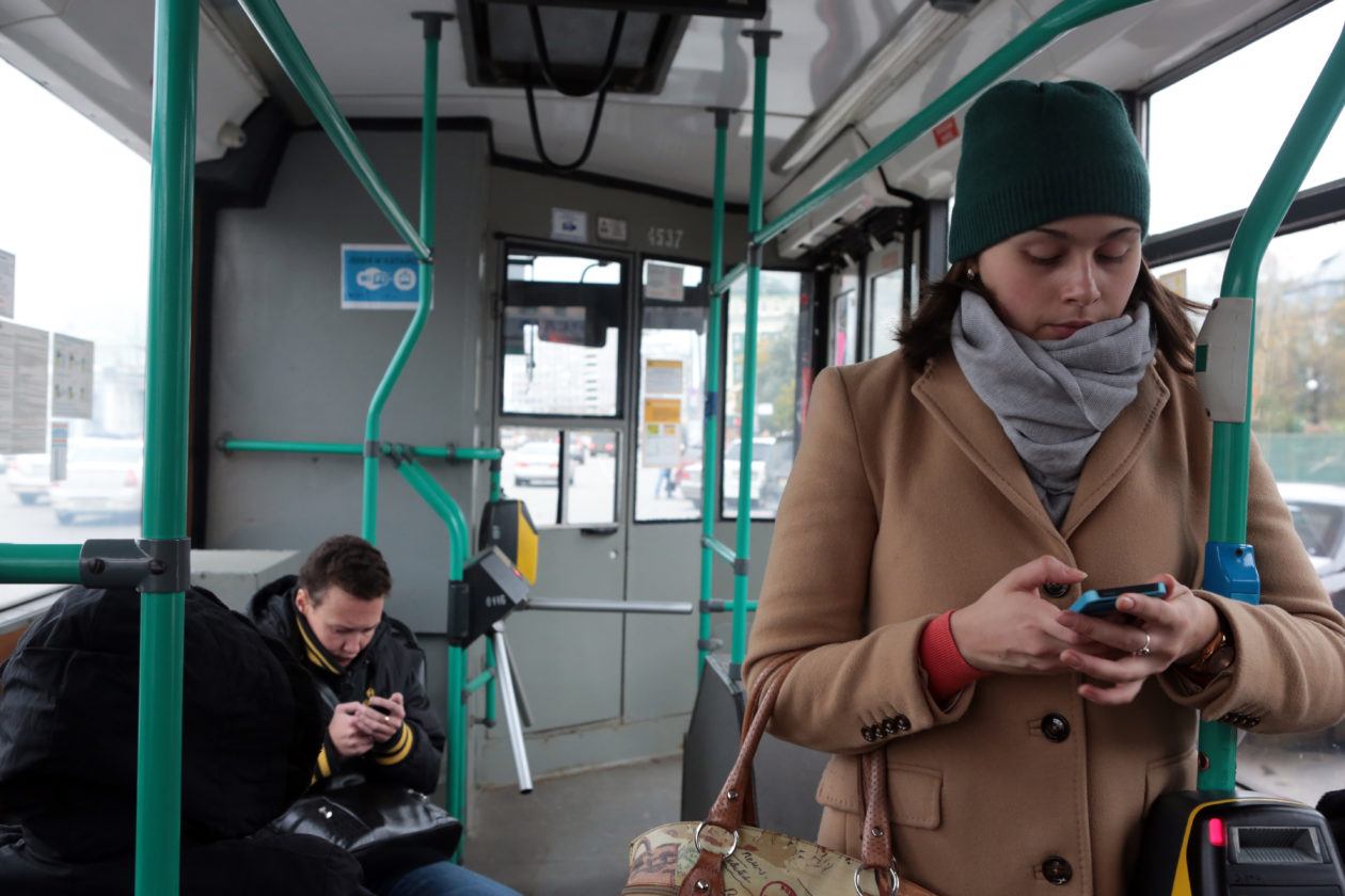 Фото в автобусе с людьми