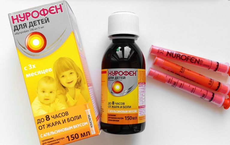 Детский Ибупрофен: инструкция по применению суспензии и свечей .