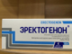 Тестогенон: инструкция по применению, показания и противопоказания ...