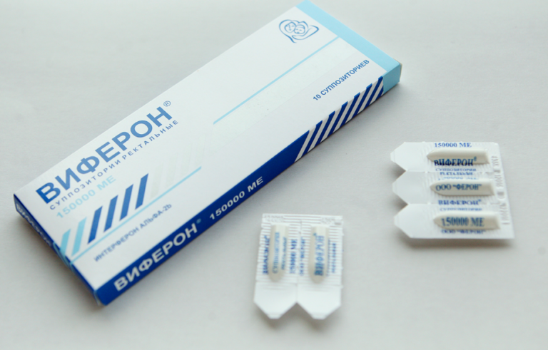 Противовирусные препараты для детей от 3 лет: список эффективных ...