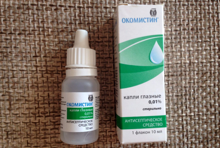 Противовирусные препараты для детей от 3 лет: список эффективных ...