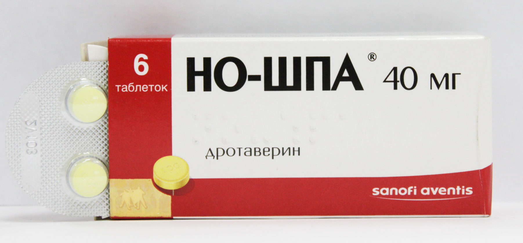 «Но-Шпа»: дозировка детям, инструкция по применению в таблетках и ...